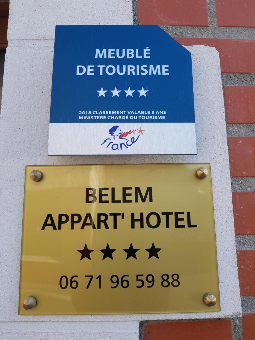 Duplex Totalement Meuble Et Equipe Apartment